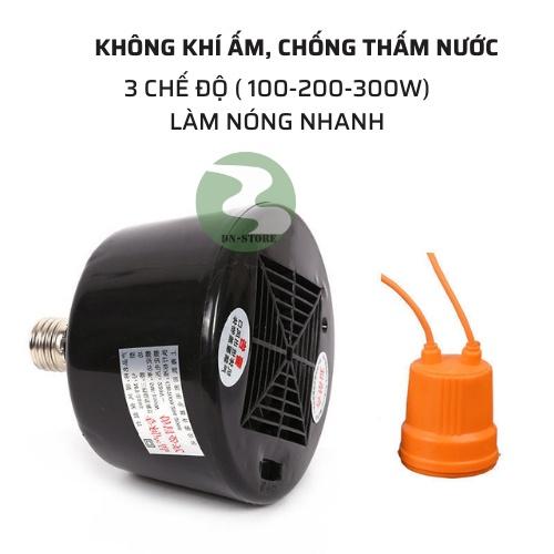 Đèn sưởi hồng ngoại thông minh 3 chế độ cho trang trại Gà heo bò dê DN60