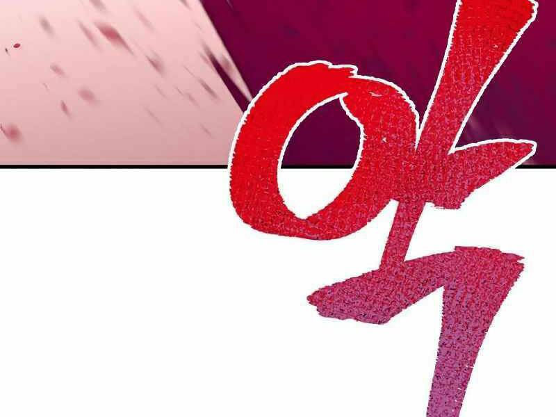 thiên ma phi thăng truyện chapter 22.5 210