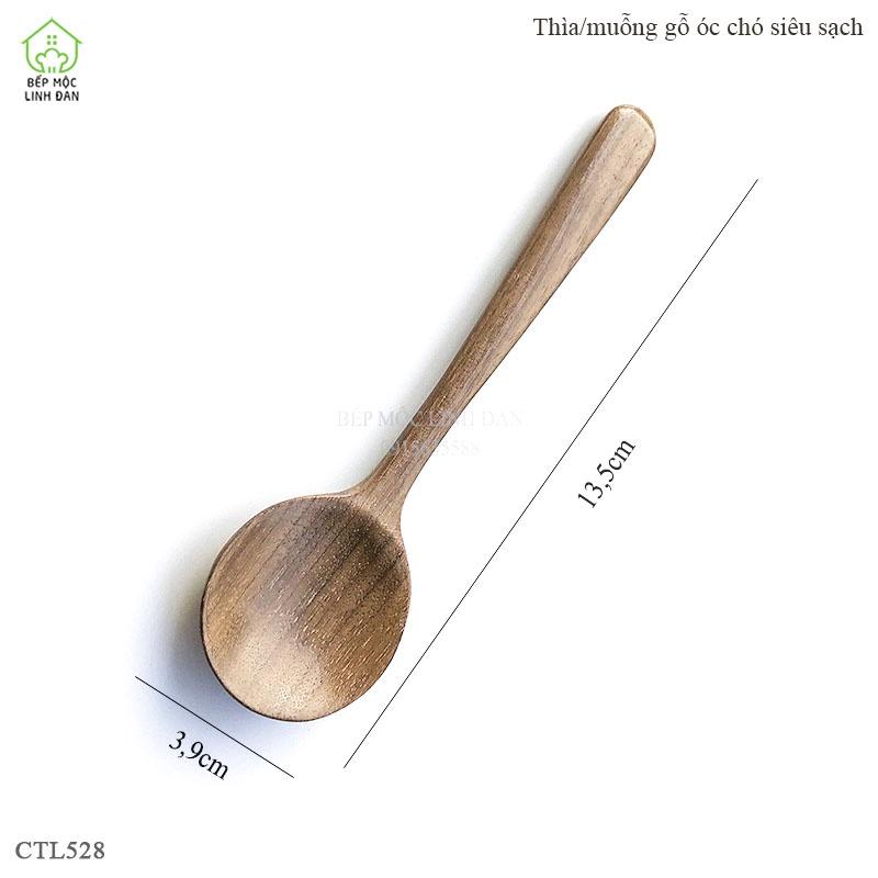 Muỗng Gỗ Óc Chó Decor/Xúc Đồ Khô HAHANCO [CTL528] Size 13cm (01 Chiếc)