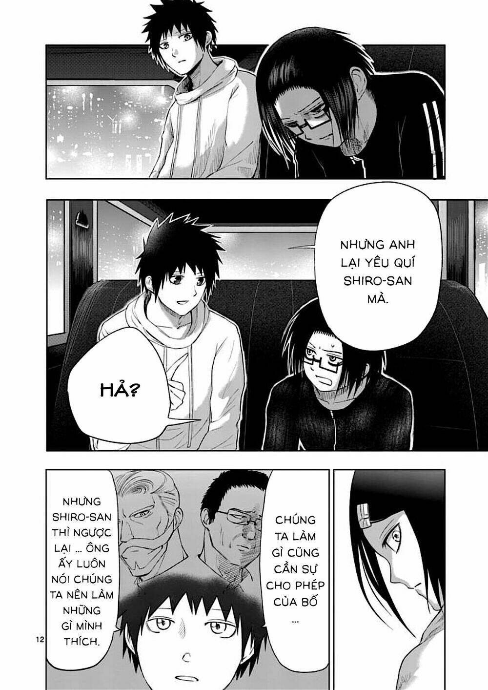 good night world chapter 36 12