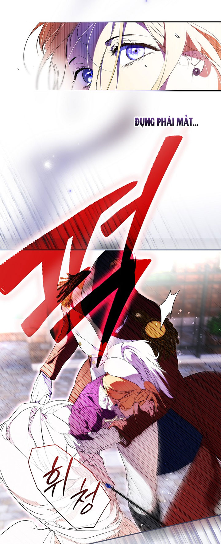 quý cô bí ẩn - secret lady chapter 95.1 23