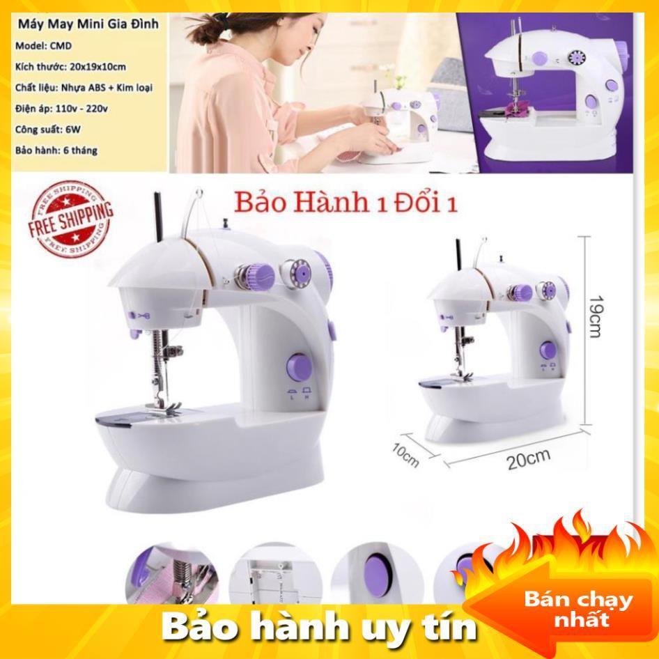 Máy May, Máy Khâu Đa Năng Có Vắt Sổ - Máy may mini gia đình CMD, Máy May Mini Gia Đình Tốt