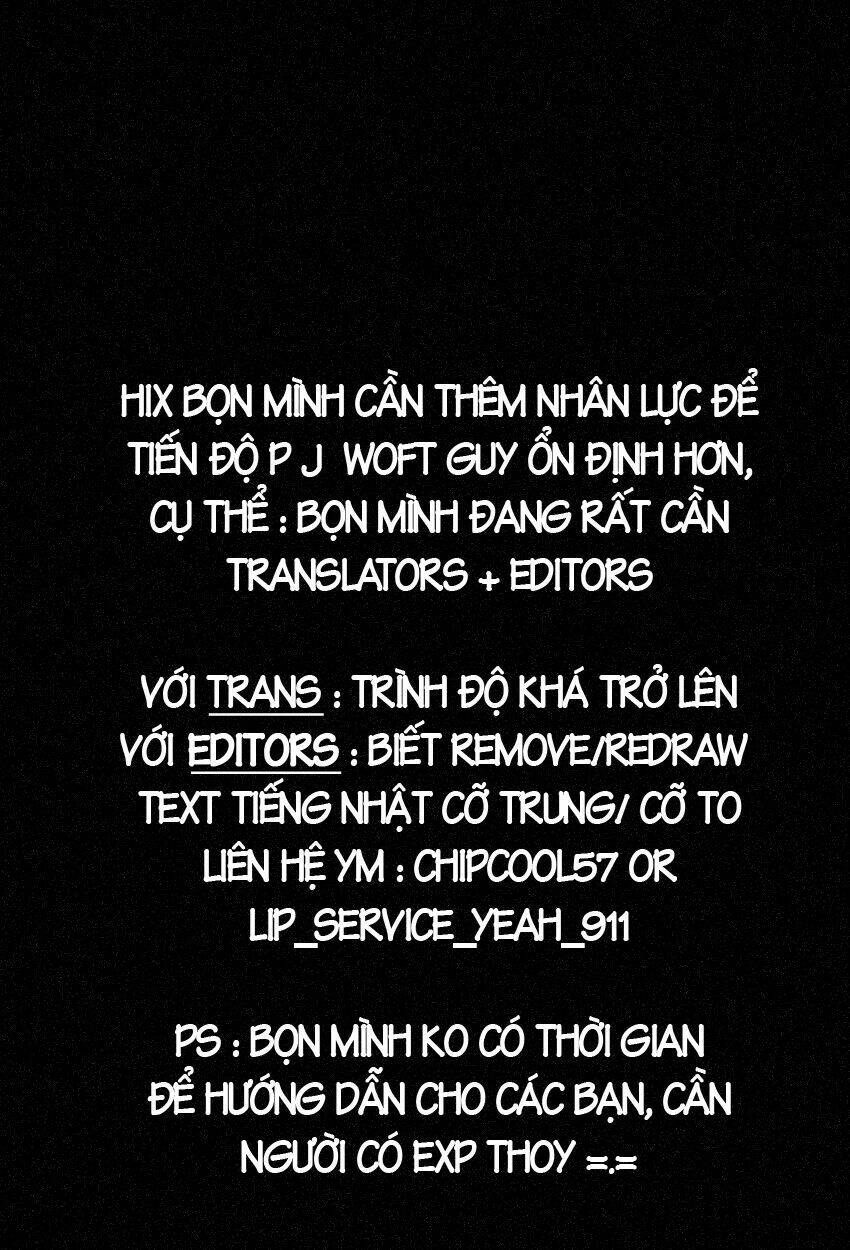 wolf guy - wolfen crest chapter 37 2