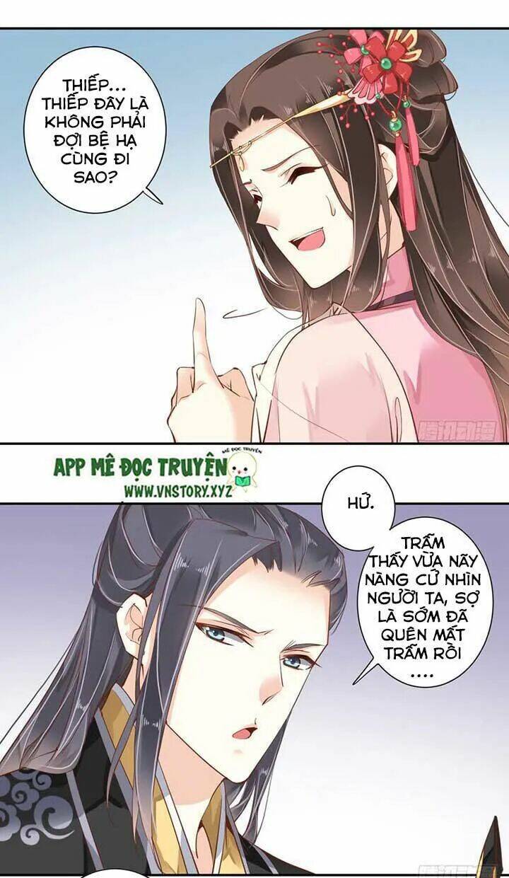 hoàng hậu ương bướng chapter 78 19
