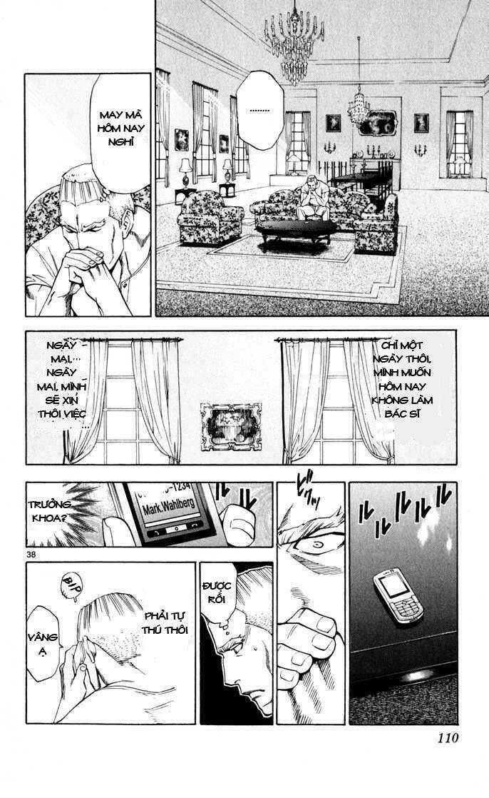 saijou no meii chapter 2 38