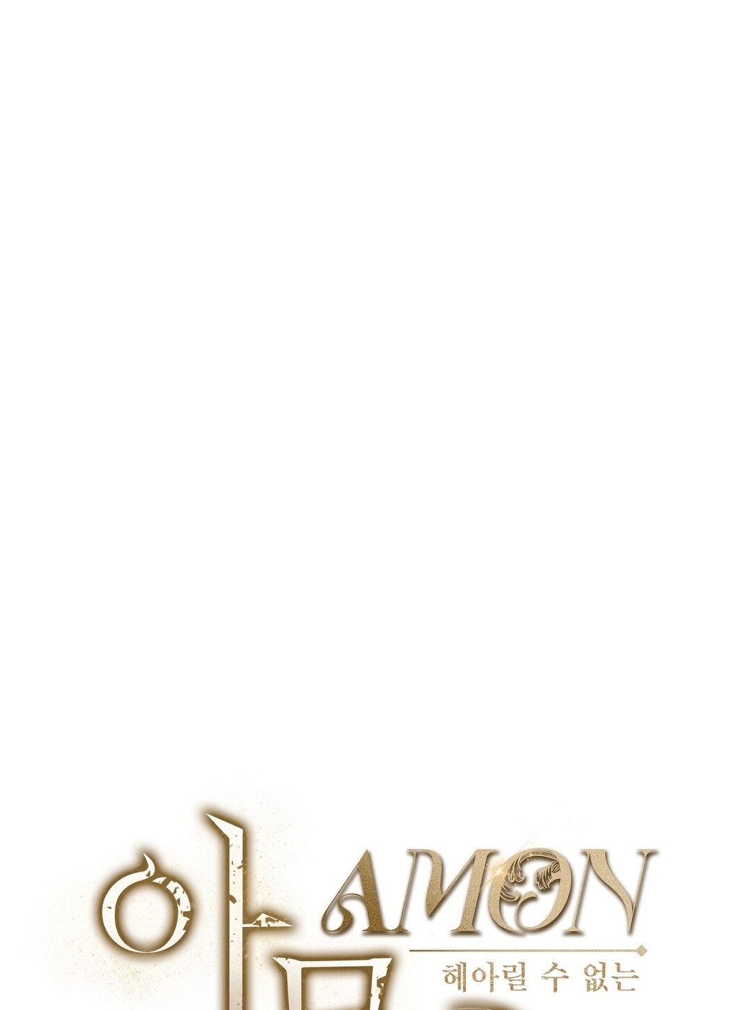 Amon- Không Thể Đoán Biết chapter 8.2 - Trang 36