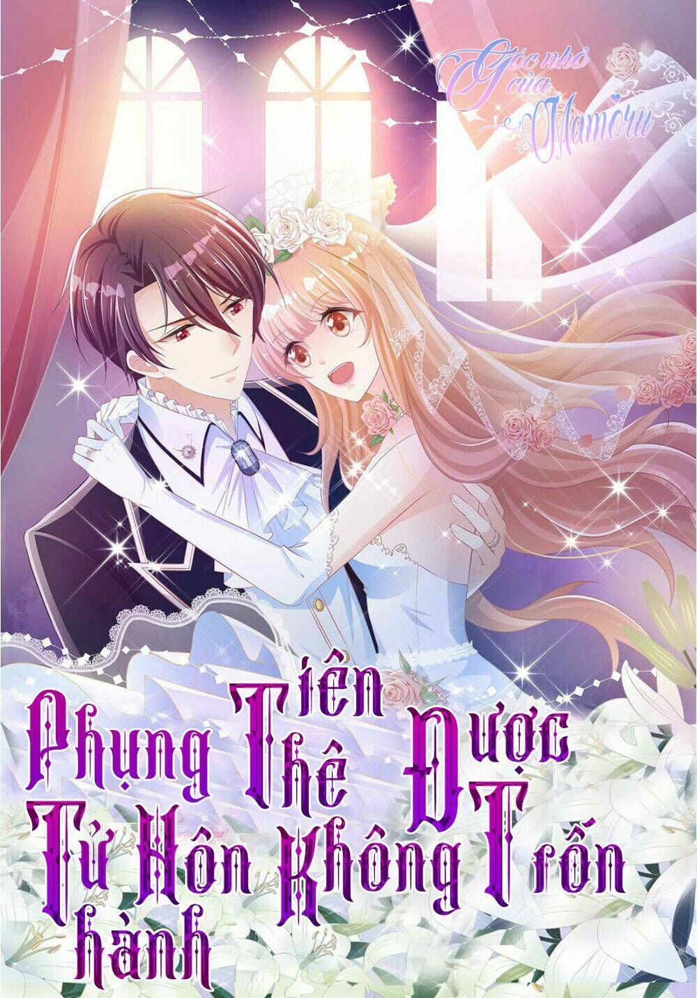 phụng tử thành hôn : tiên thê không được trốn chapter 5 1