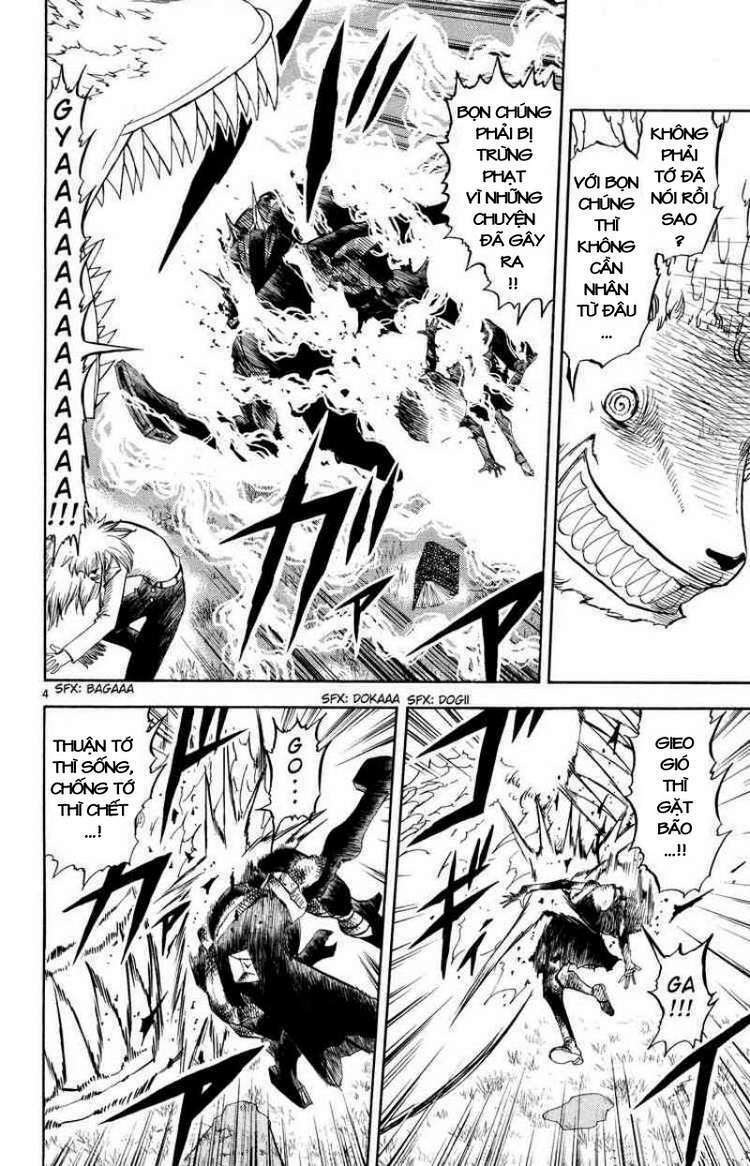 konjiki no gash!! chapter 300 5