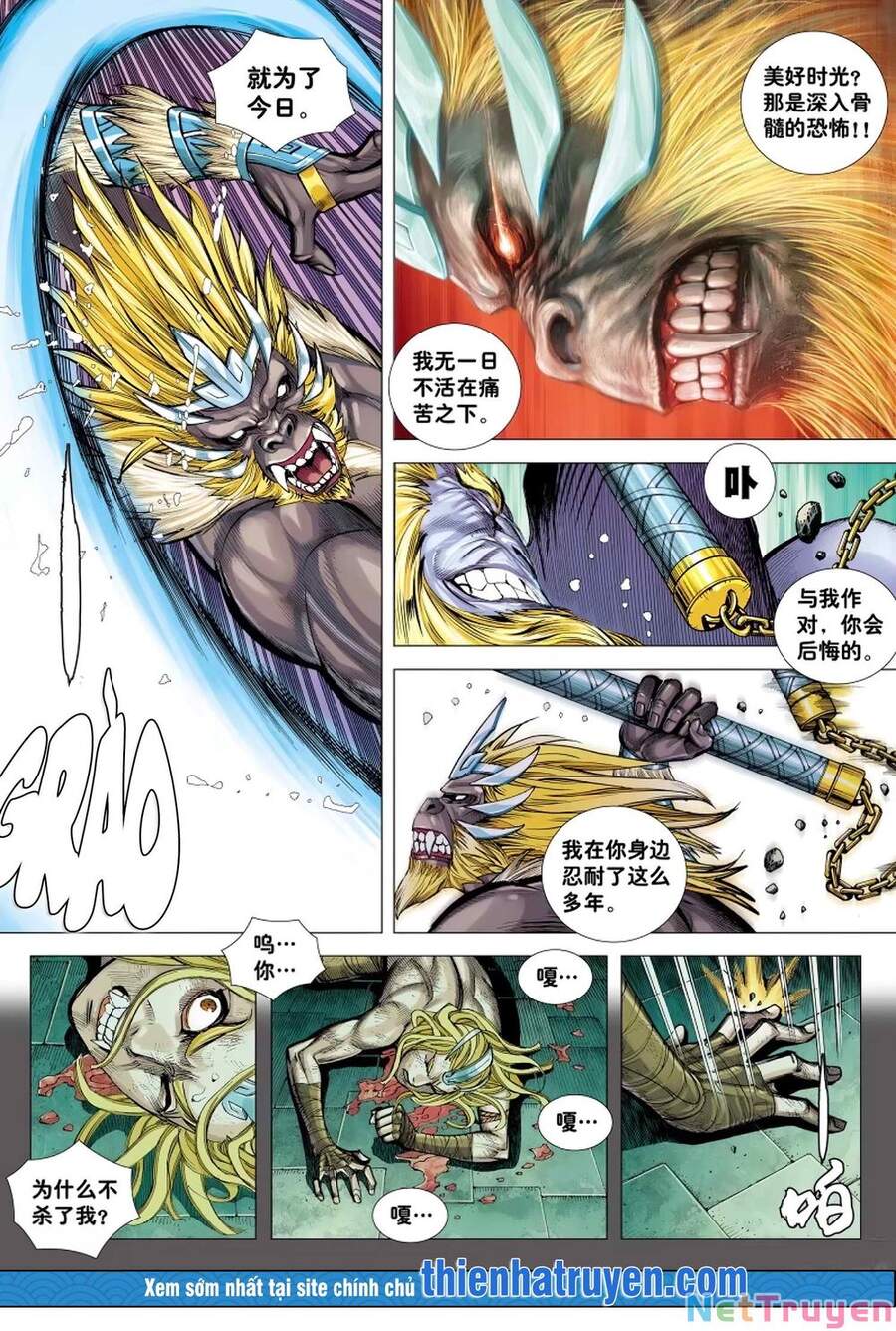 đại viên hồn - tây du tiền truyện chapter 14 14