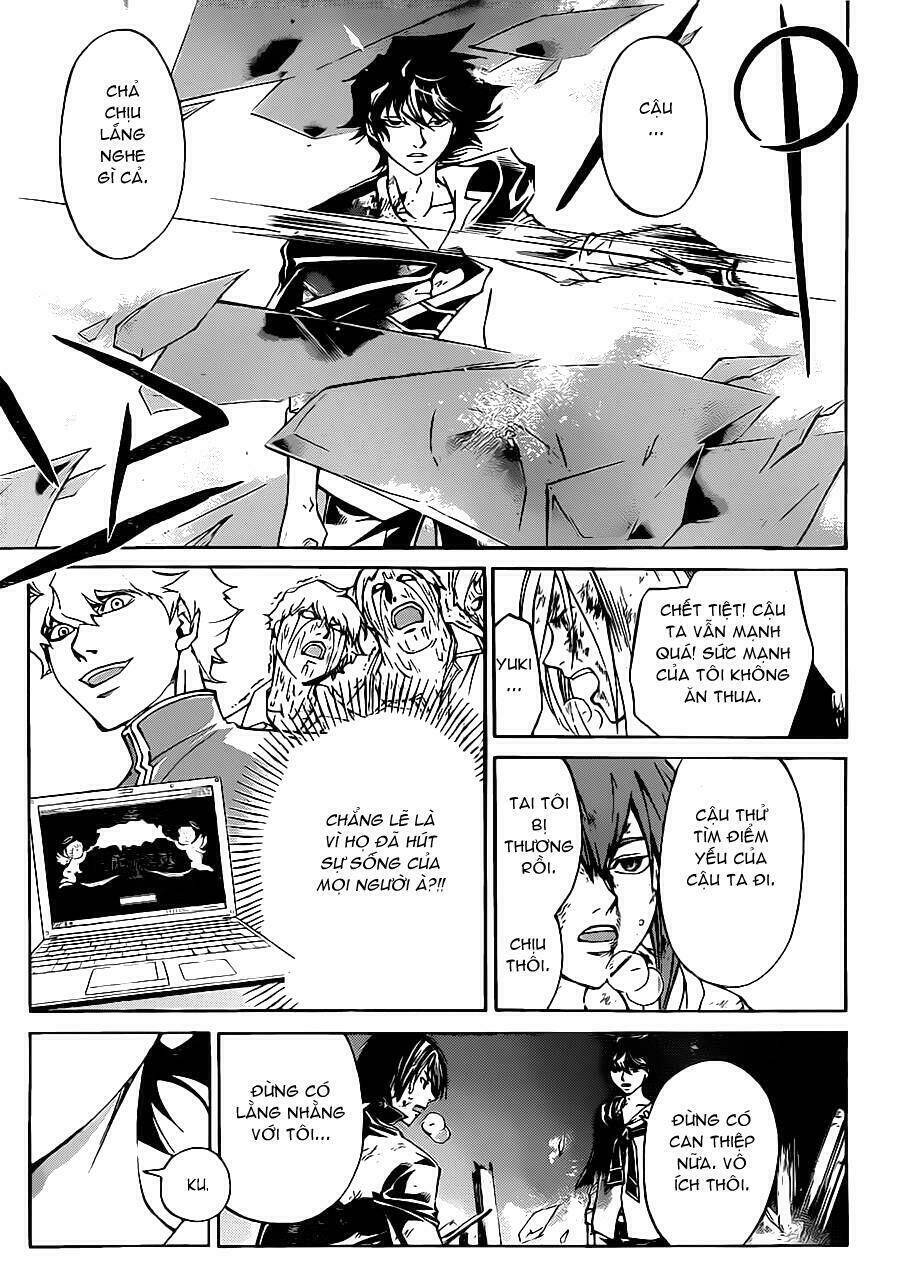 code breaker chapter 223 4