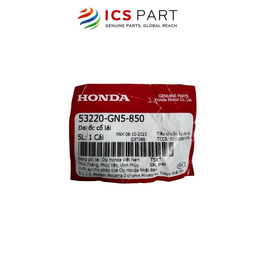 Đai Ốc Cổ Lái HONDA Air Blade 110 / Future / Wave 100 (53220GN5850)