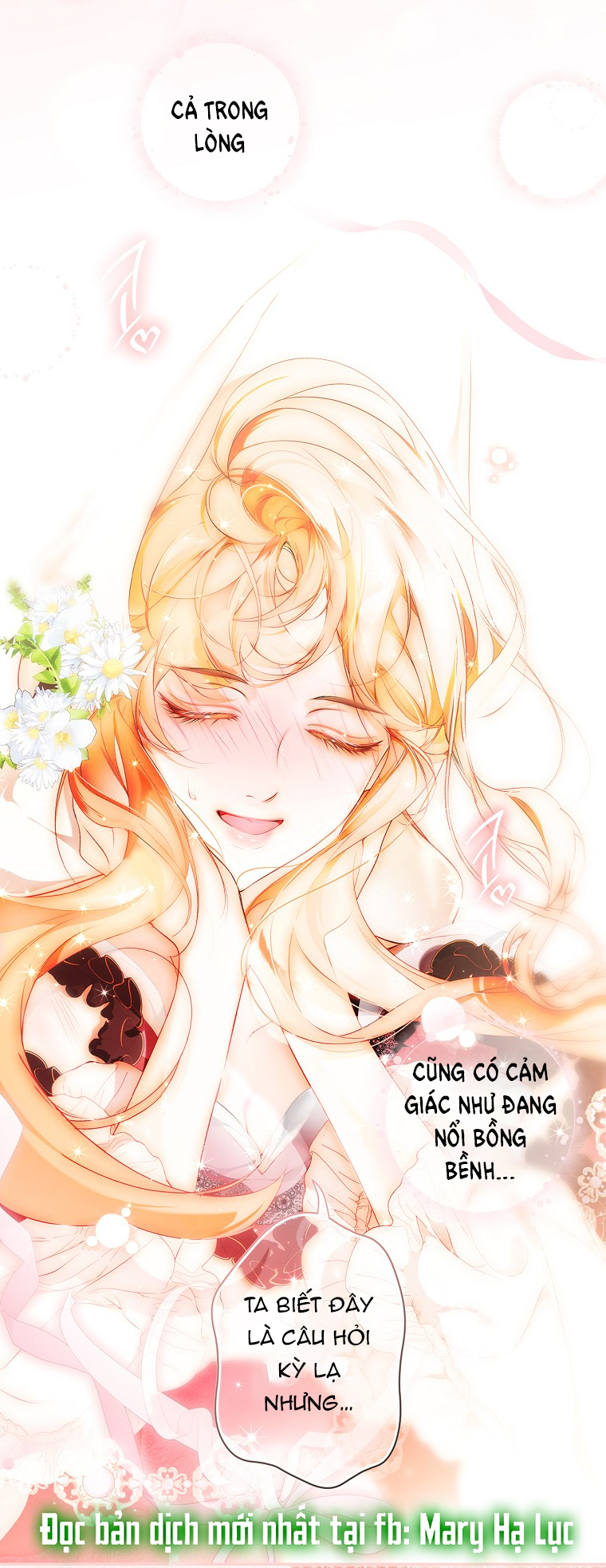 quý cô bí ẩn - secret lady chapter 103 9