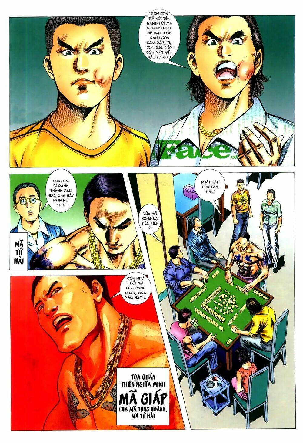 hồ sơ xã hội đen chapter 20 14