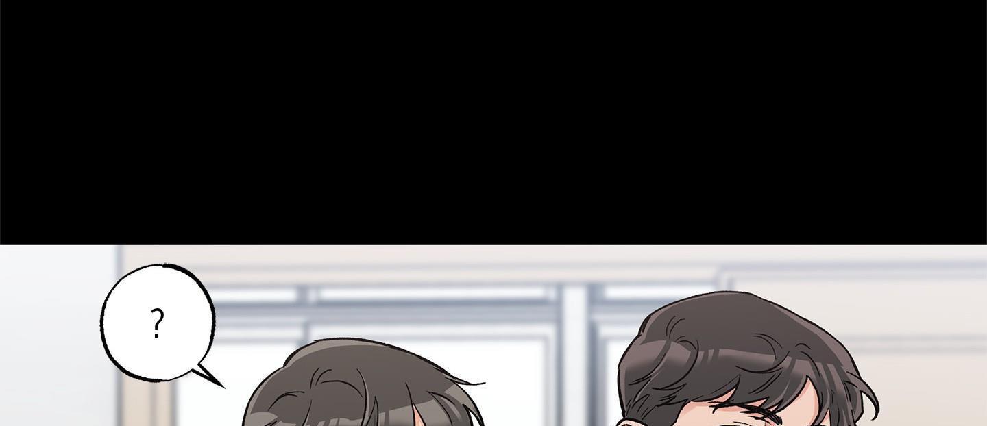 gâu gâu! chapter 38 71