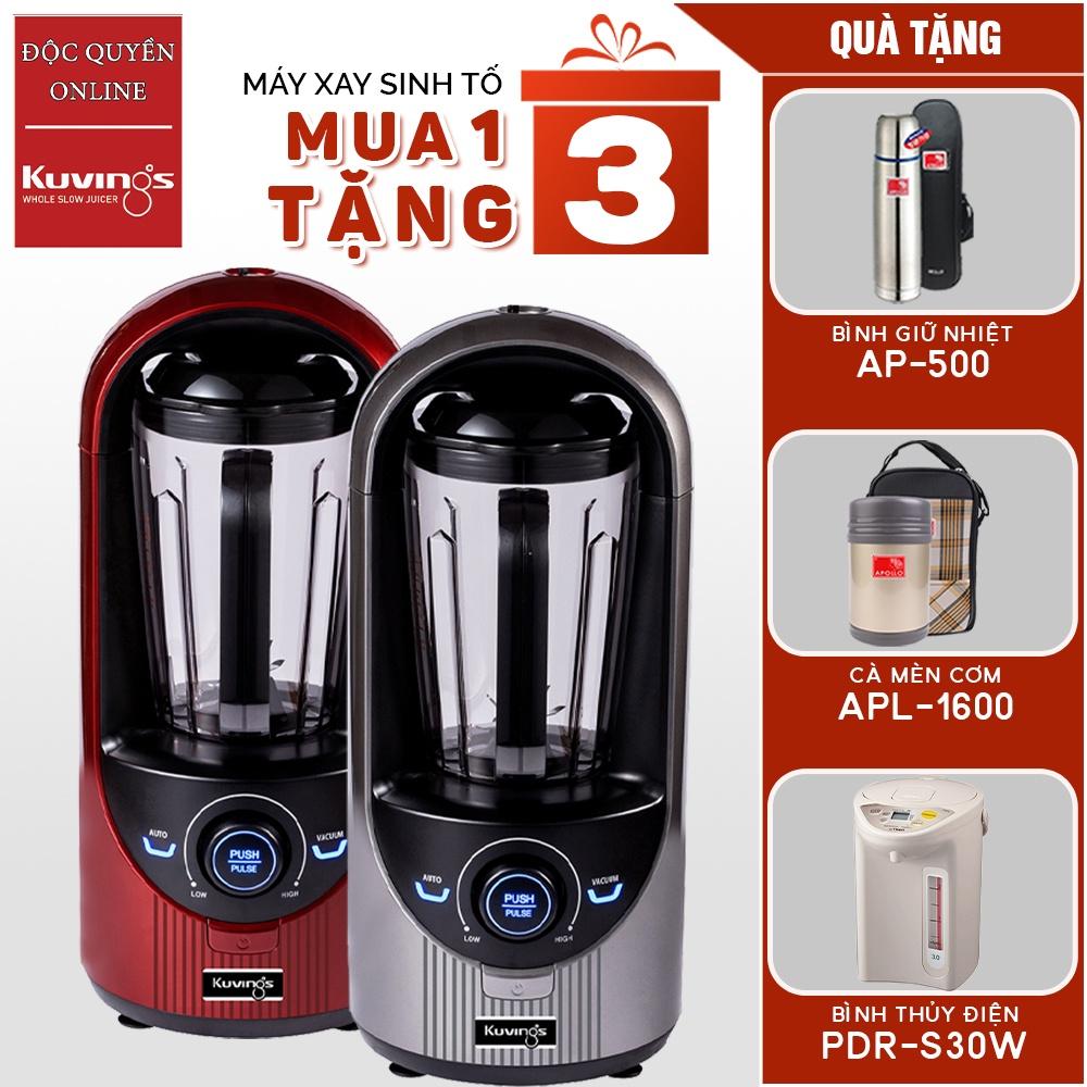 Máy xay sinh tố chân không Kuvings KV-200(2.0L) - Tặng Cà mèn APL-1600 + Bình Giữ nhiệt AP-500 + Bình thủy điện PDR-S30W - Hàng chính hãng