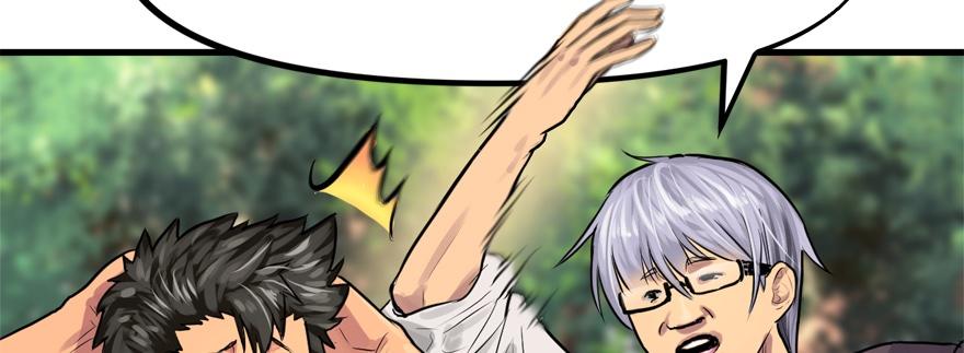 vua sinh tồn chapter 57 19