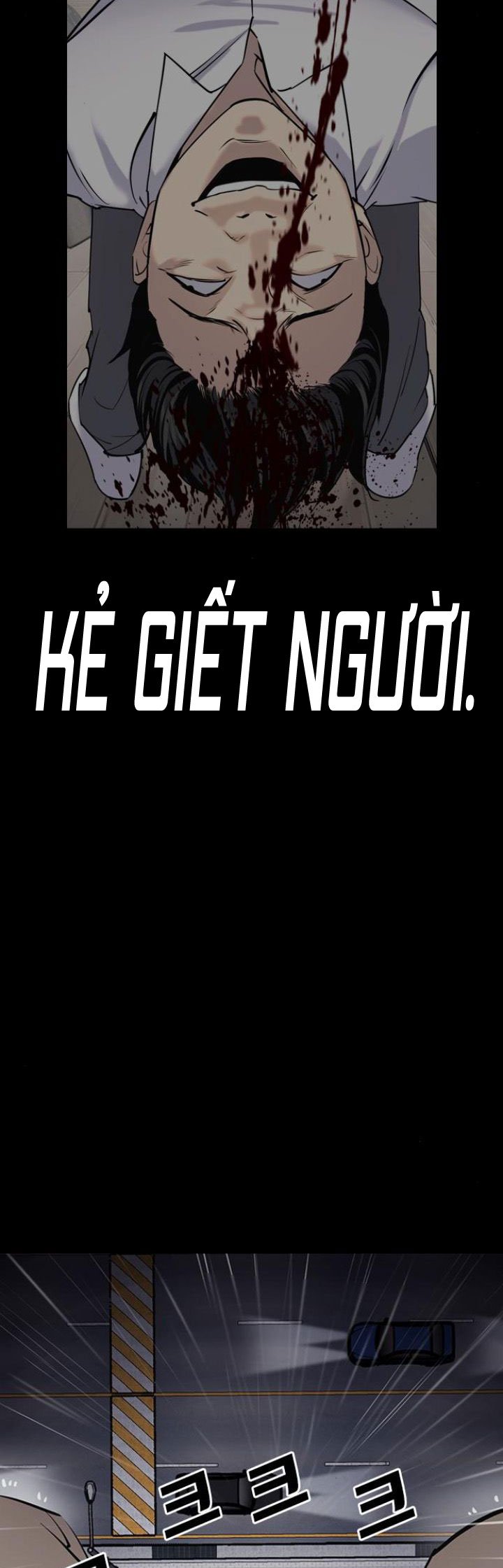 nhật ký khát vọng (desire diary) chapter 8 79