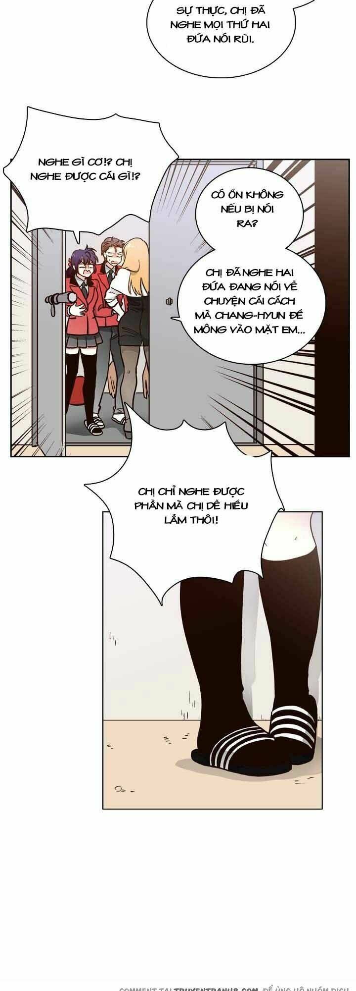 pride complex chapter 4 62