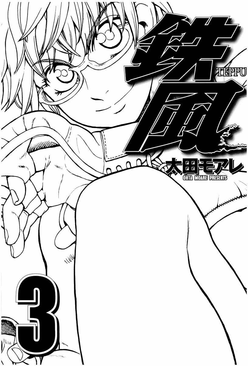 teppuu chapter 9 3