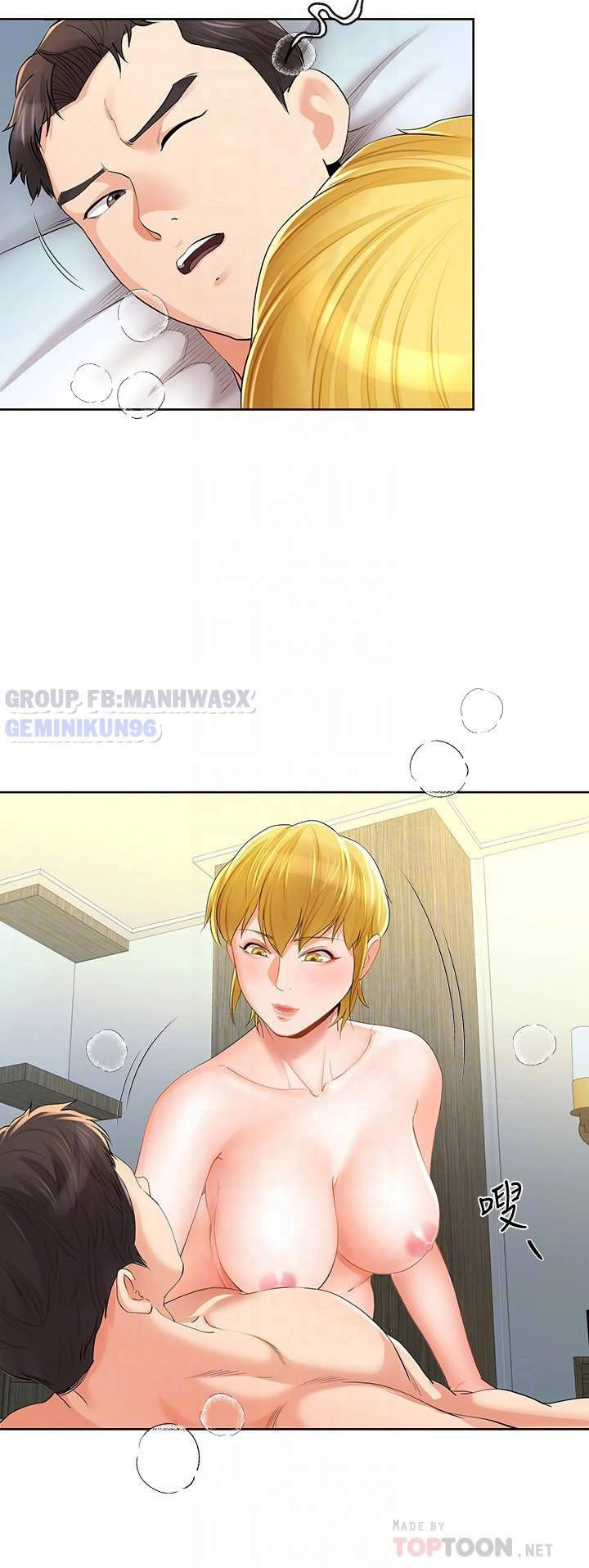 cặp đôi kí sinh chapter 13 16