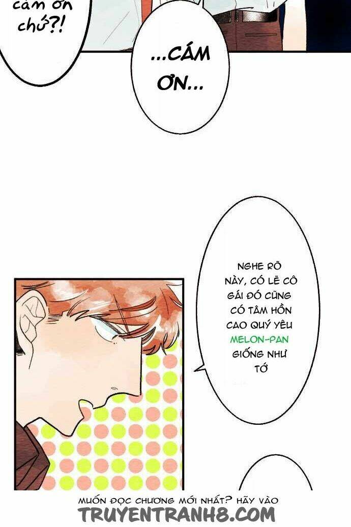 koe koi chapter 14 40