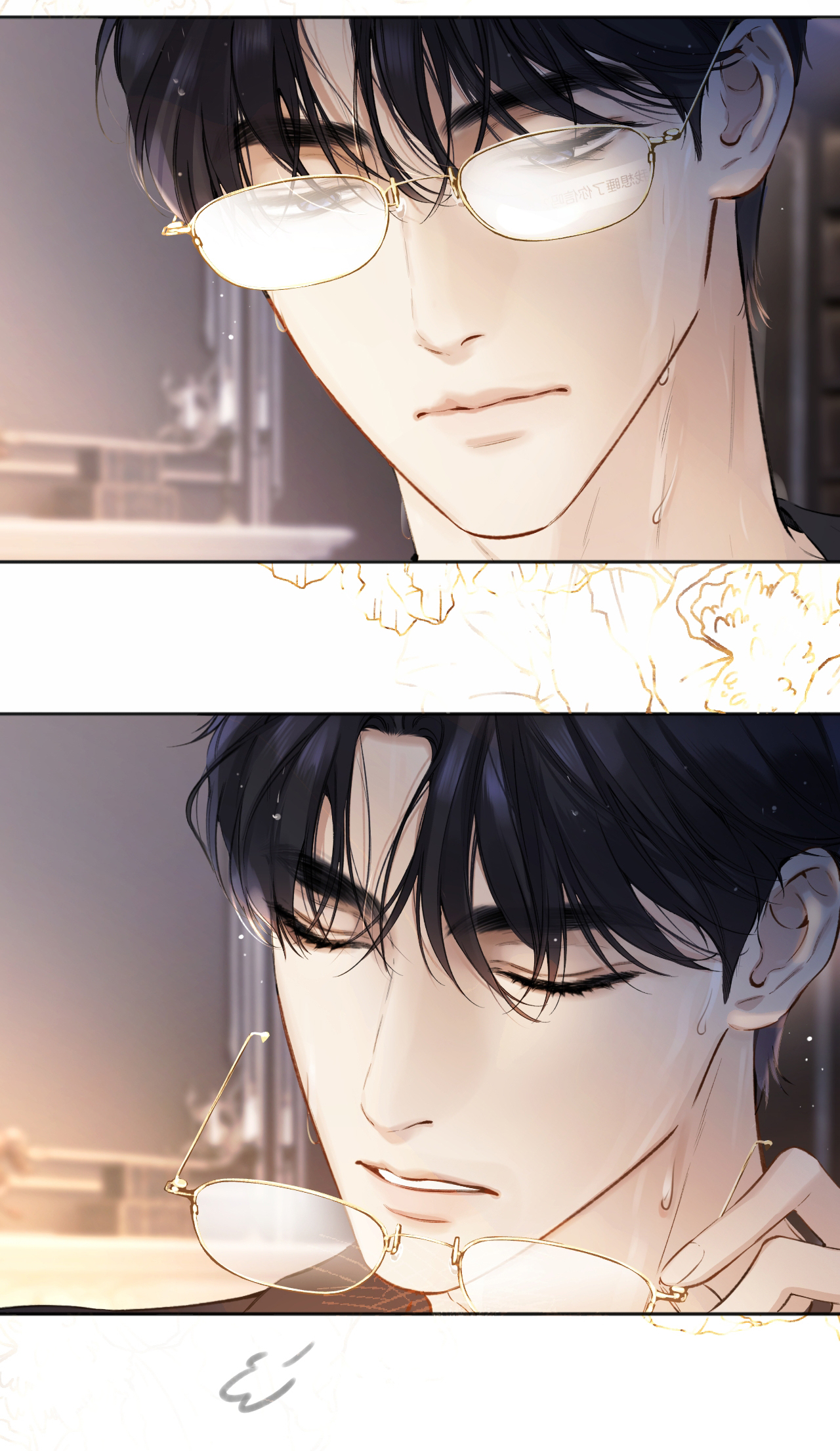 Trêu Nhầm chapter 35.2 11