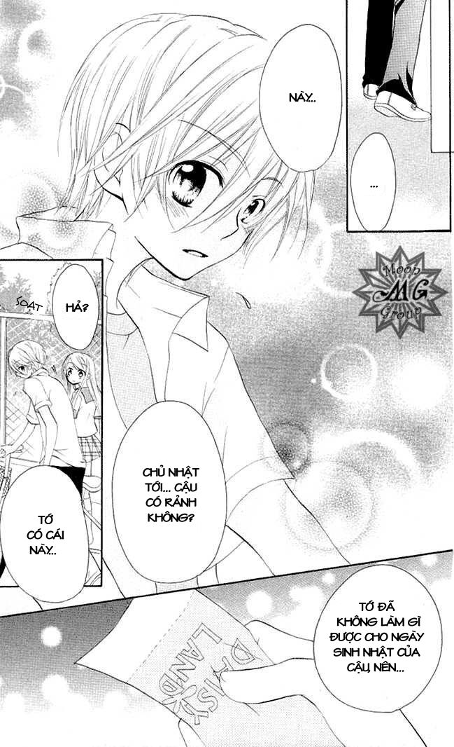 giri koi chapter 6 24