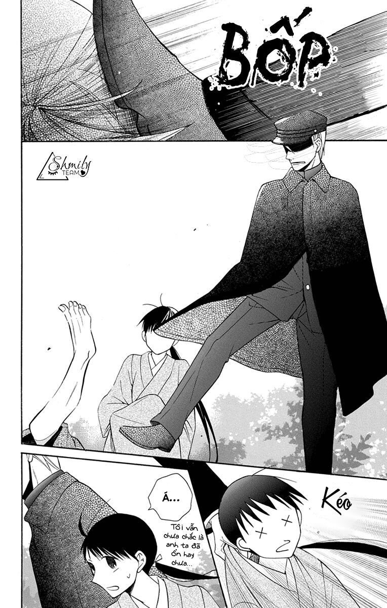 tendou-ke monogatari chapter 7 12