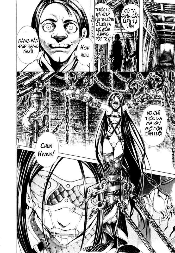 shin angyo onshi (tân ám hành ngự sử) chapter 3 25