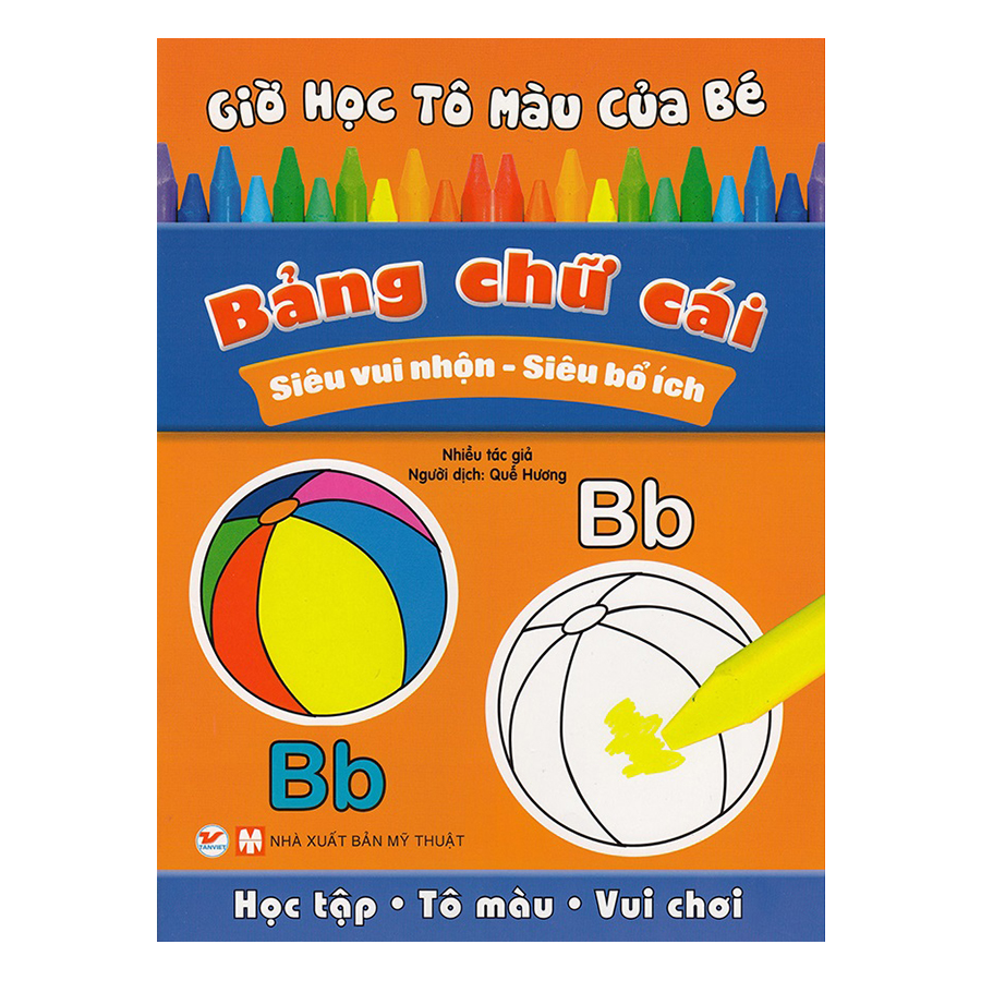 Combo Giờ Học Tô Màu Của Bé (8 Cuốn)