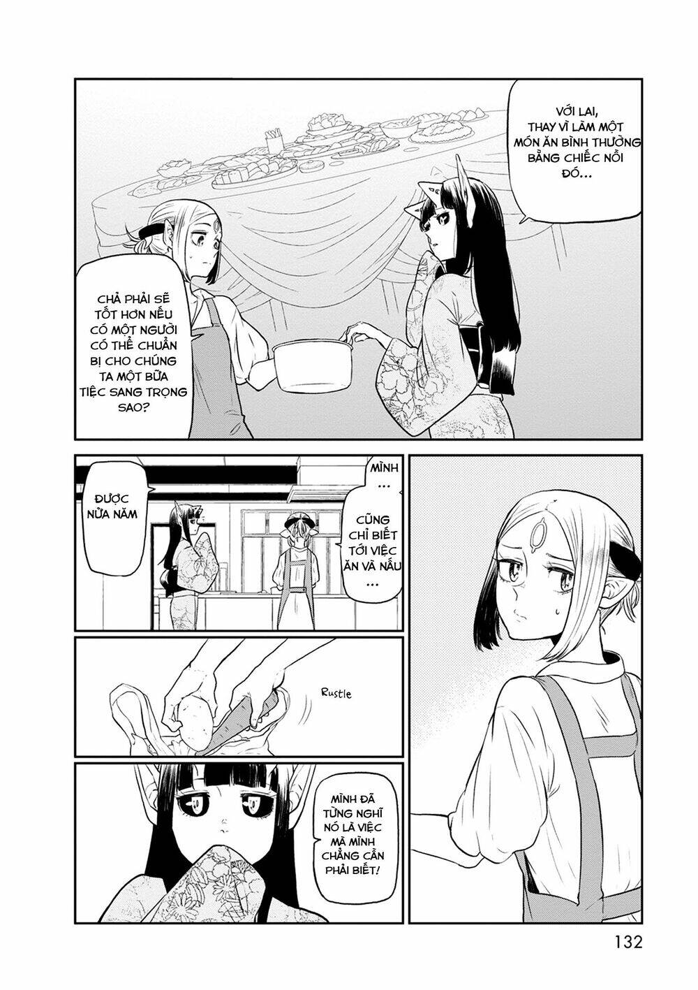 kumika no mikaku chapter 26 14