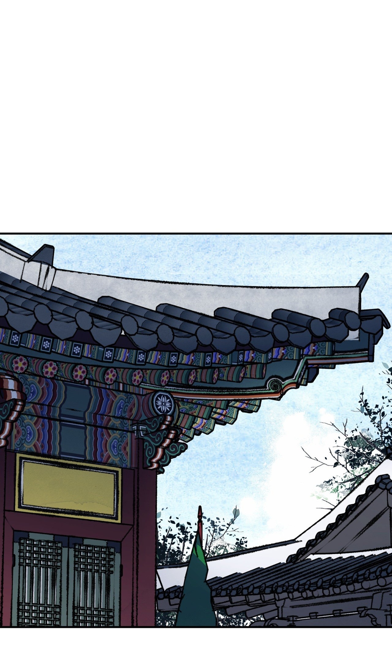 [18+] trượng kiếm tựa hoa chapter 52.1 16