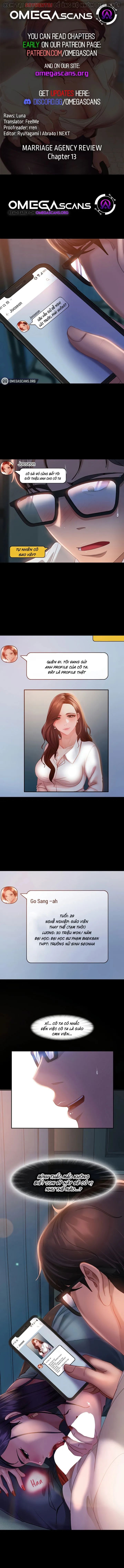 cơ quan giới thiệu hôn nhân chapter 13 1