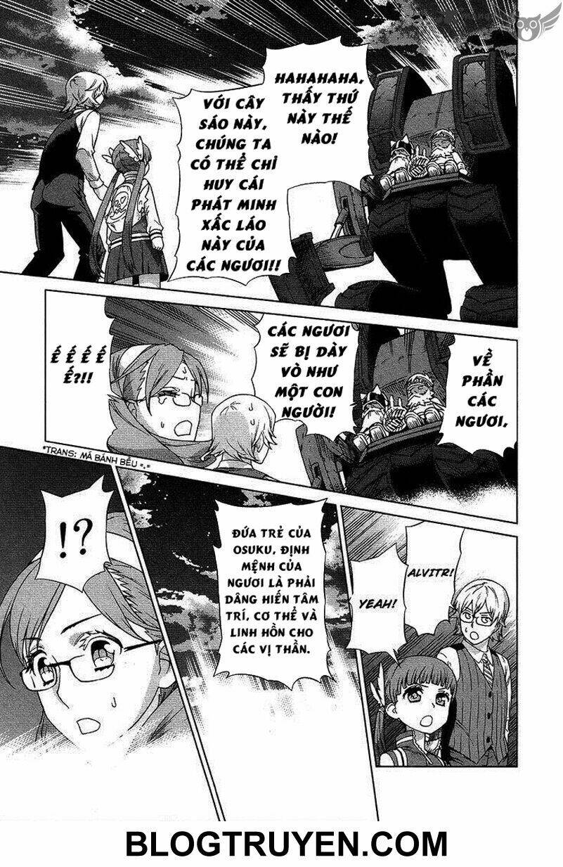 celestial clothes chapter 8.5 24