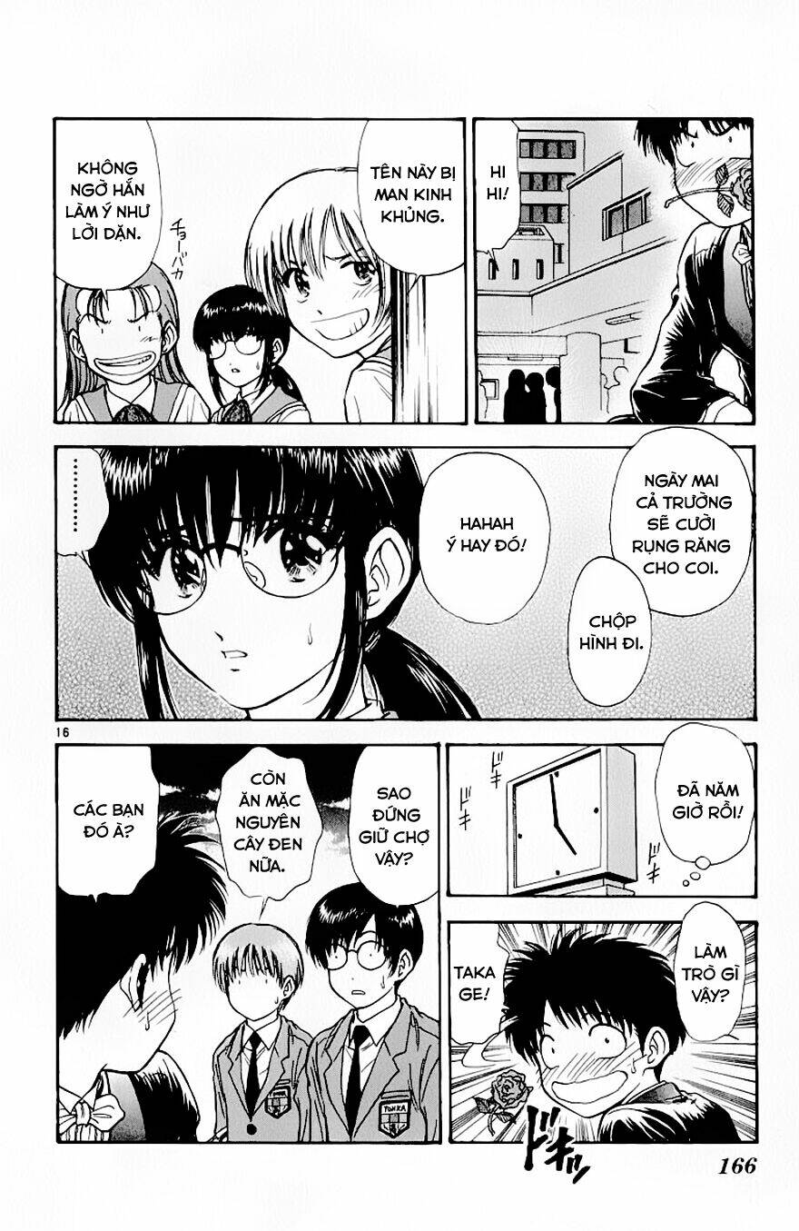 salad days chapter 77 17