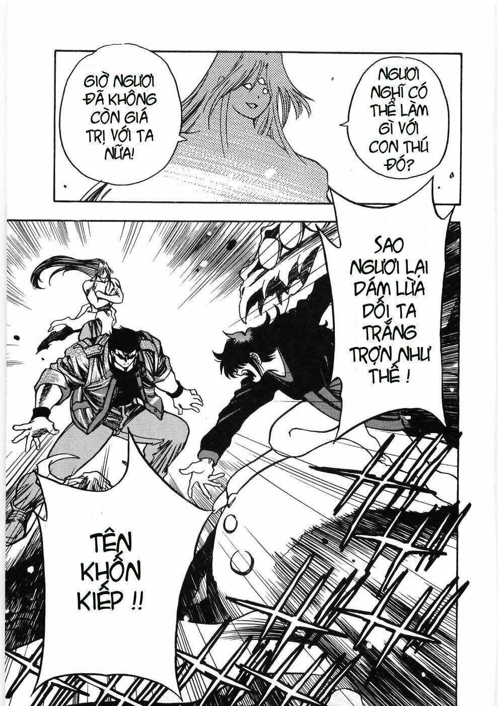 3x3 eyes chapter 411 11