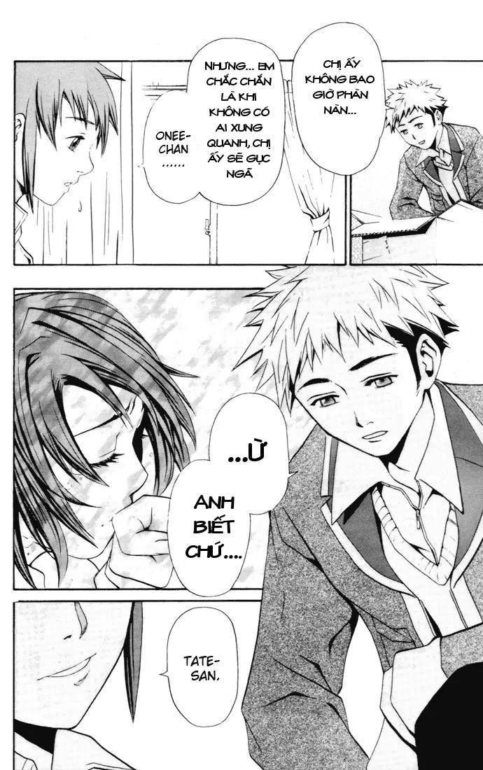 mai-hime chapter 21 13