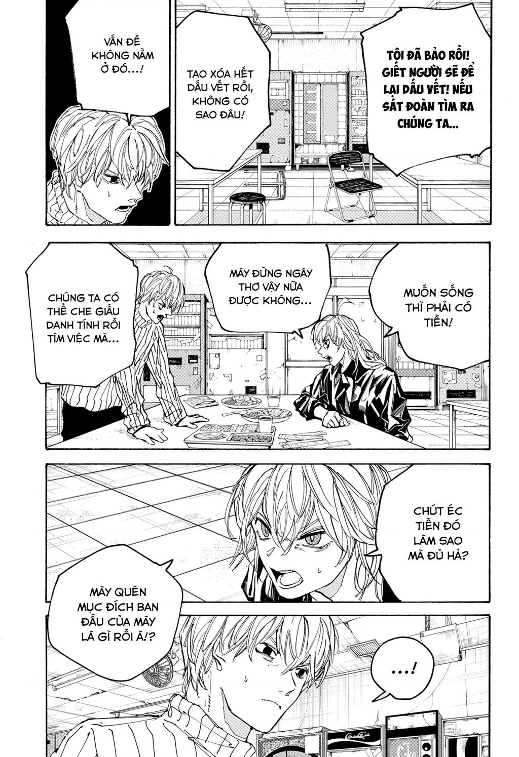 Sakamoto Days chapter 174 6