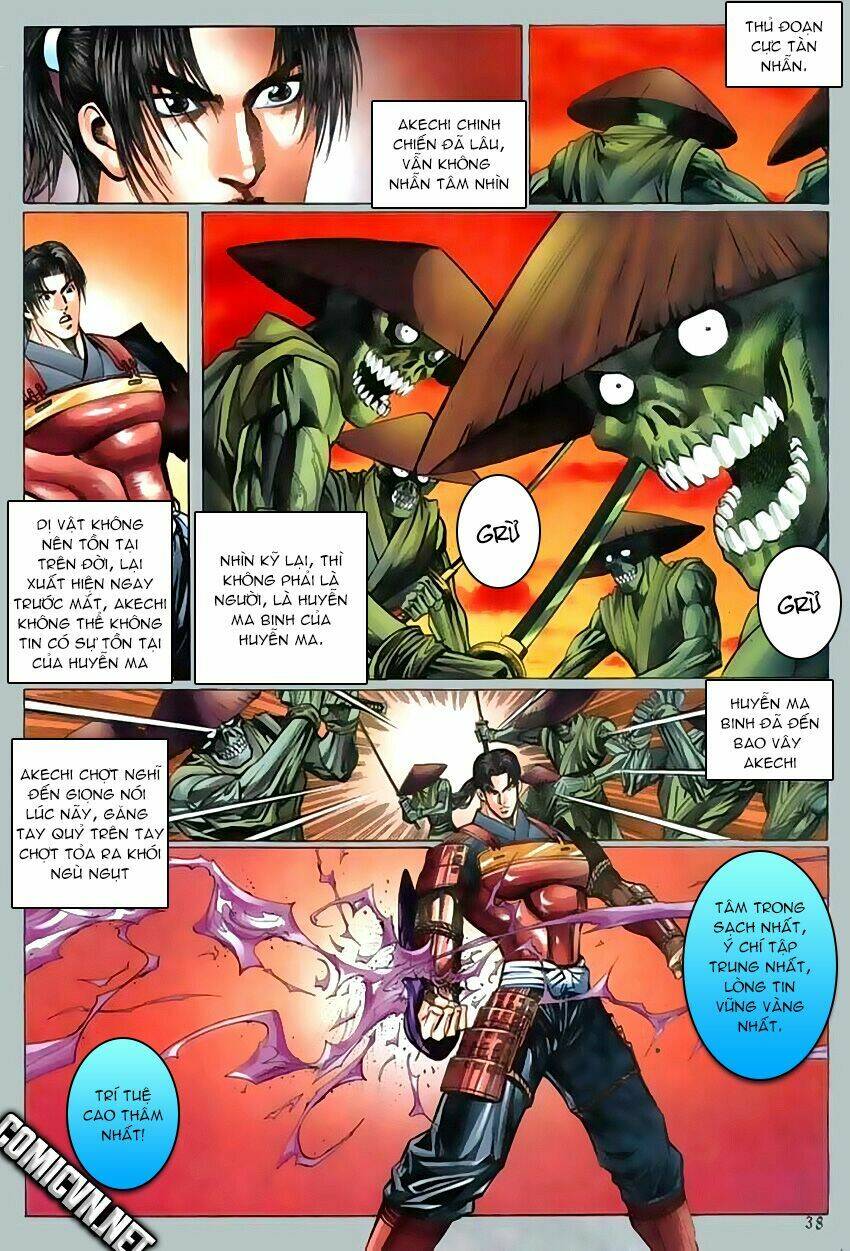 onimusha chapter 1 19