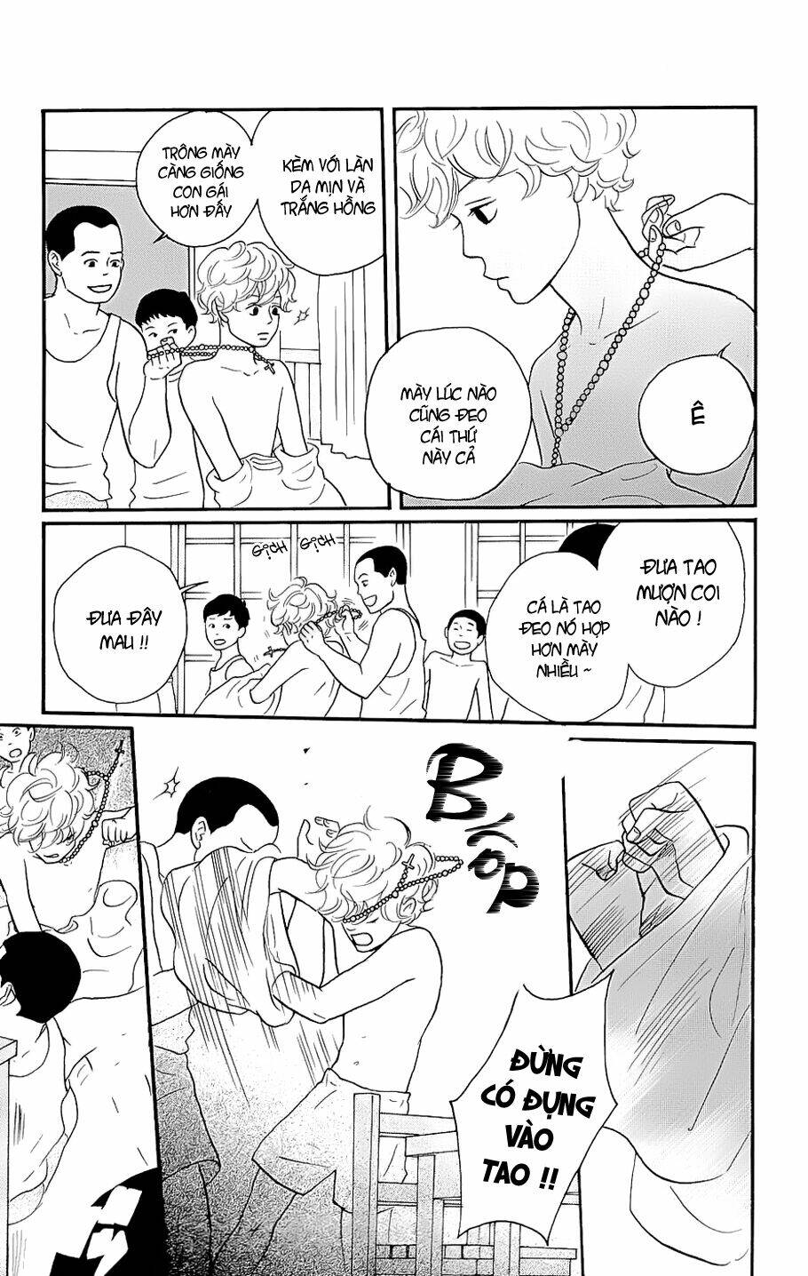 sakamichi no apollon chapter 12 17