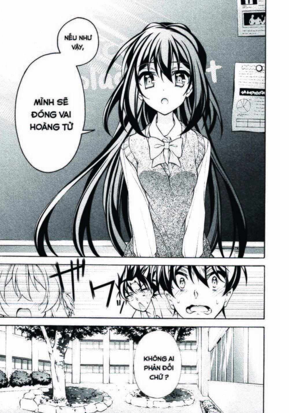 omae o otaku ni shiteyaru kara, ore o riajuu ni shitekure! chapter 26 27