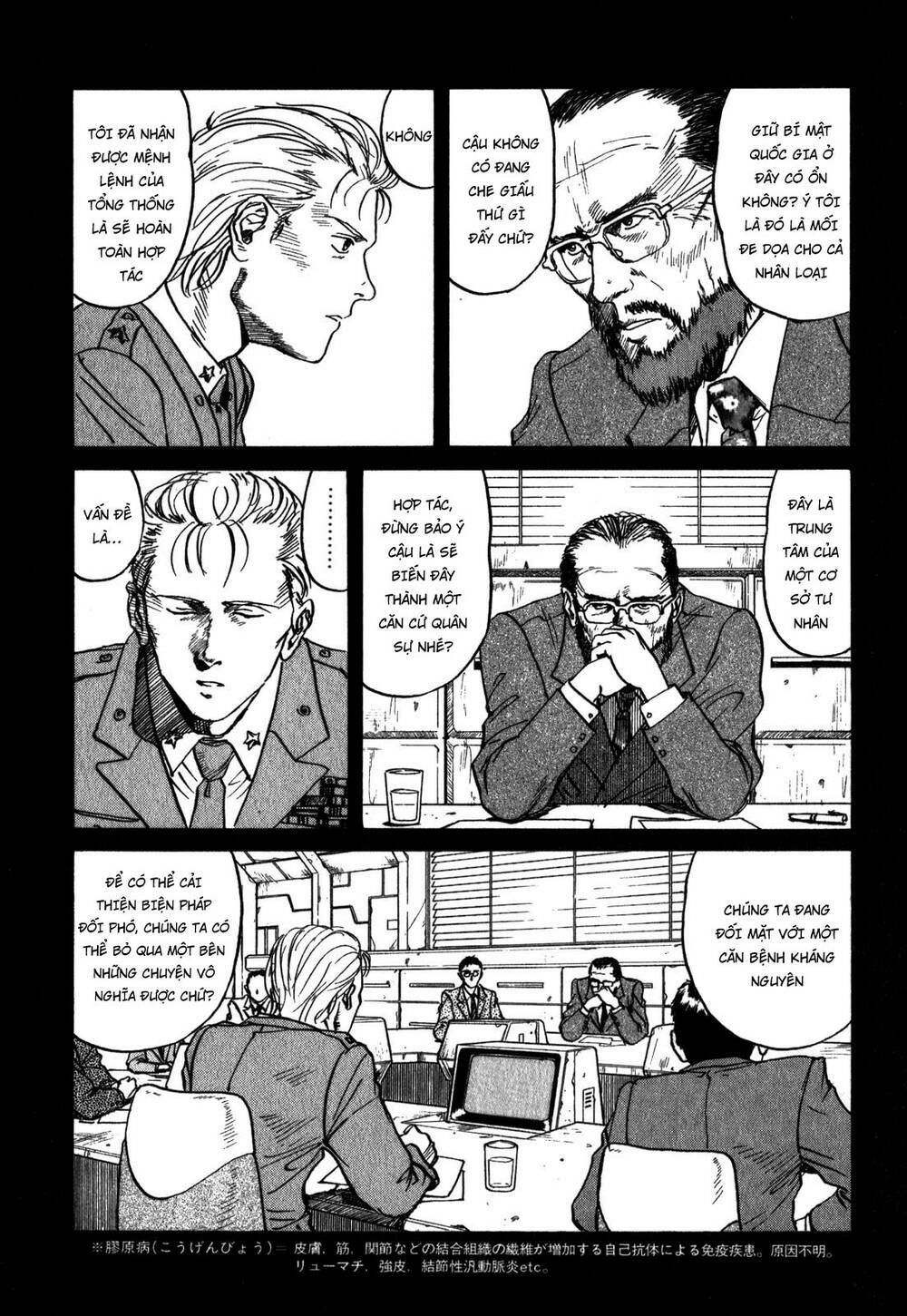 eden - một thế giới vô tận! chapter 1.1 33