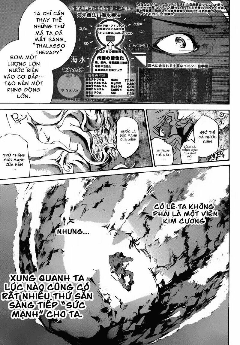 air gear chapter 306 14