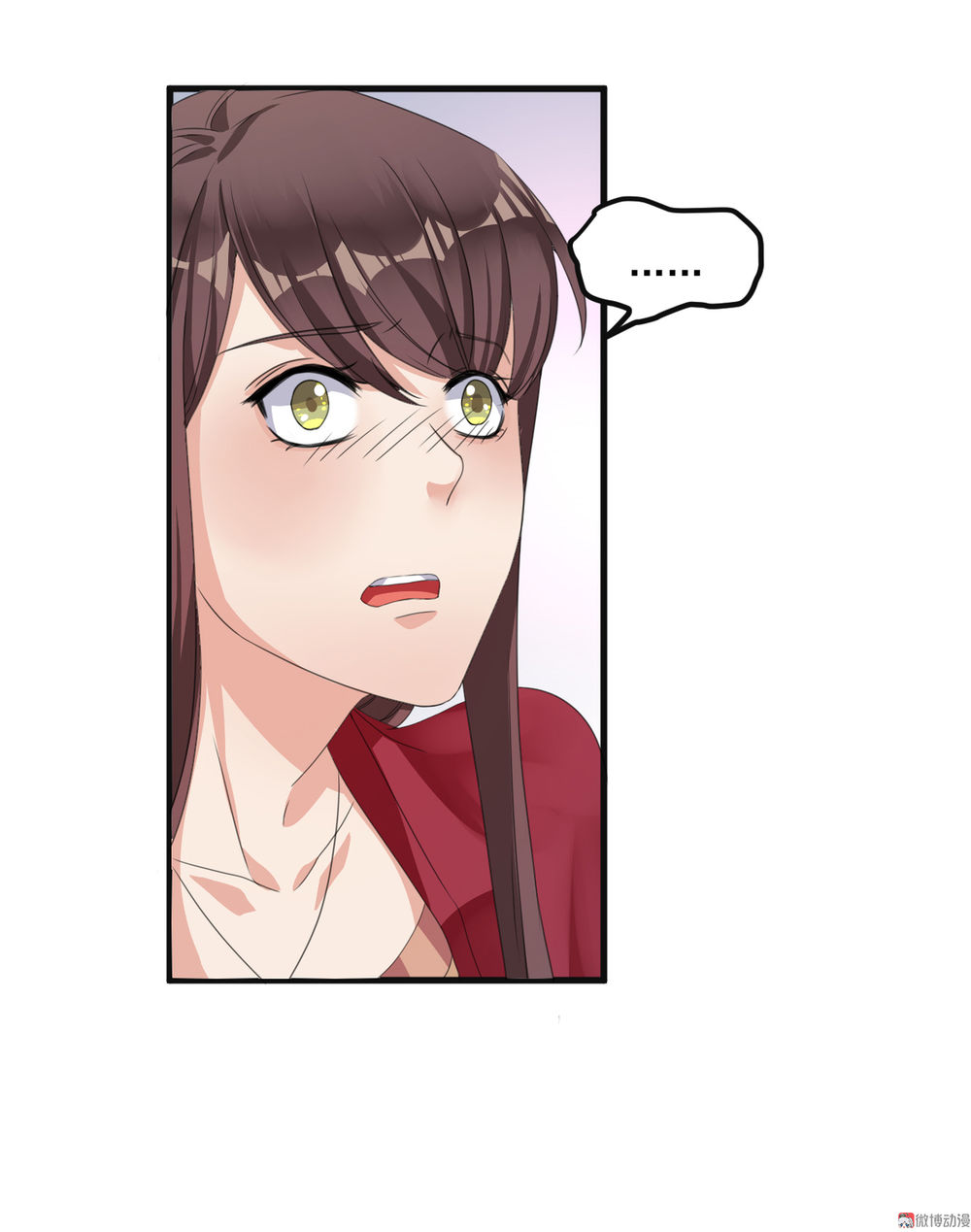 tổng tài truy thê: phu nhân lại chạy trốn chapter 4 31