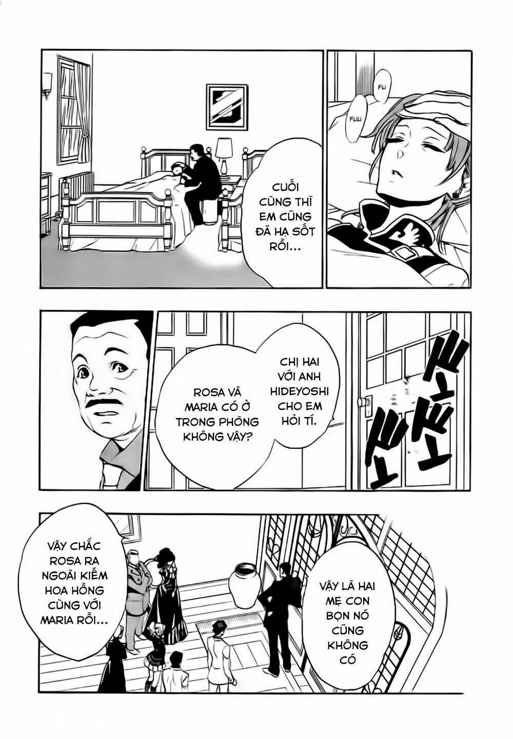 umineko no naku koro ni episode 3: banquet of the golden witch chapter 12 53