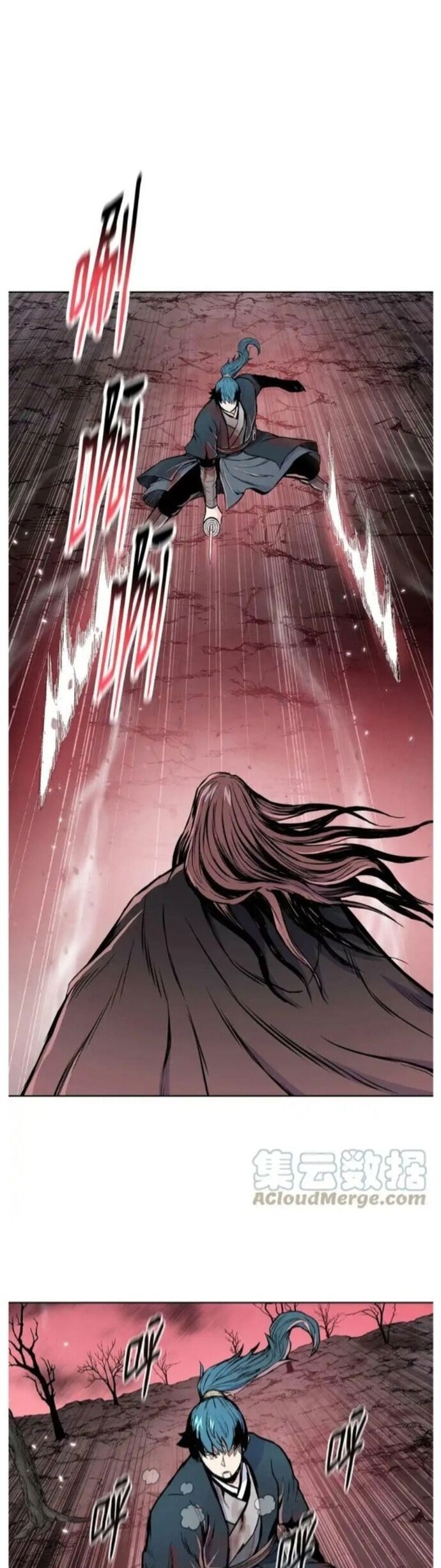 phong vân chiến thần chapter 108 27