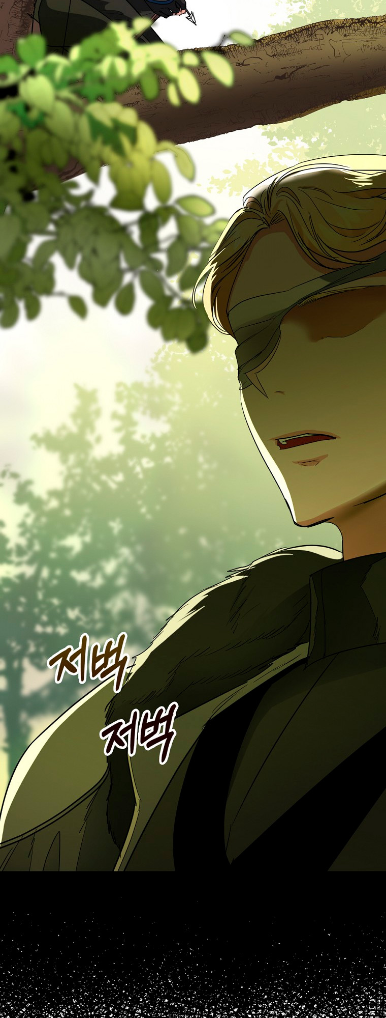 hợp đồng hôn nhân của công tước ashleyan chapter 2.2 2