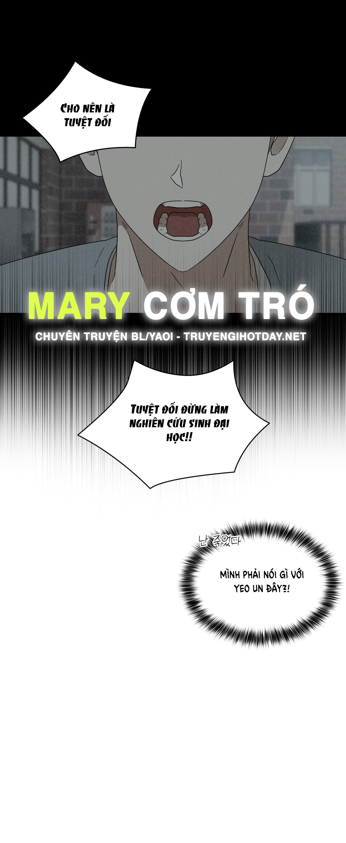 Chuyện Riêng Của Alpha Đó chapter 8.1 - Trang 23