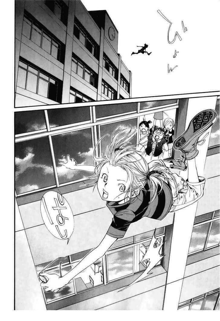 alive - the final evolution chapter 37 37