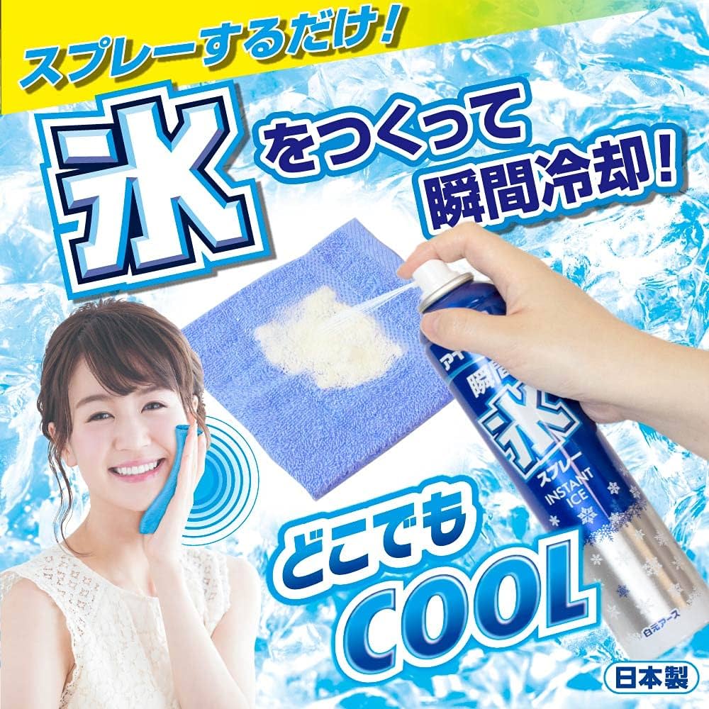 Xịt Băng Tuyết Làm Lạnh Khăn Tay Tức Thì Ice Non Hakugen Earth Nhật Bản